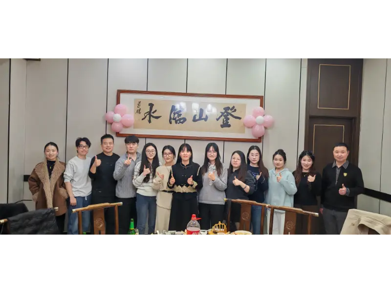 2026 मा चार्ज गर्दै: माओटोङले उत्कृष्टताको दर्शनका साथ नयाँ वर्ष मनाउँछ